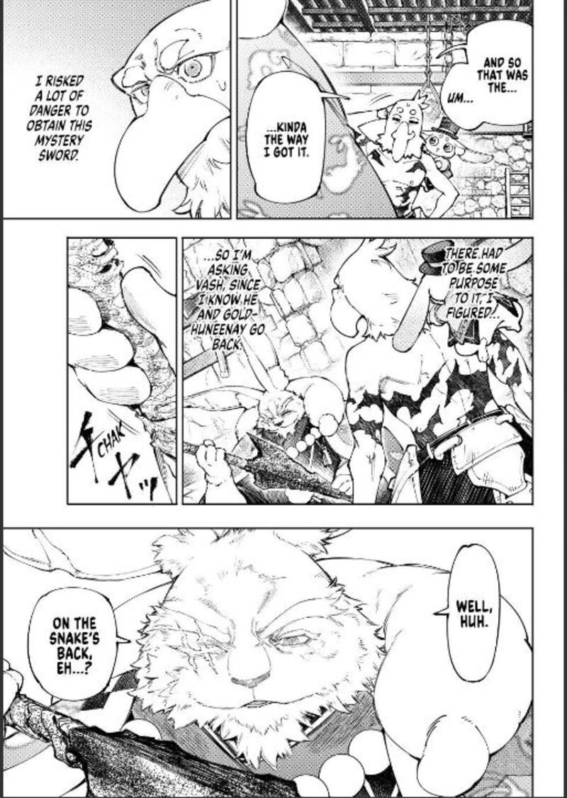 Shangri-La Frontier Chapter 251 image 11
